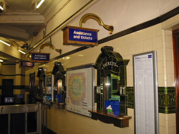 Hampstead Tube Station